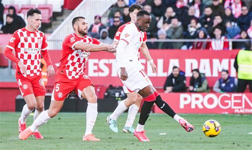 赫羅納 vs 塞維利亞